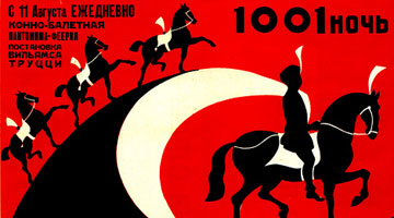 Military Ussr Posters 旧ソ連のプロパガンダポスターまとめ Mblog